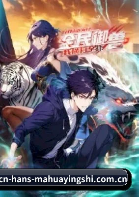 持续增长